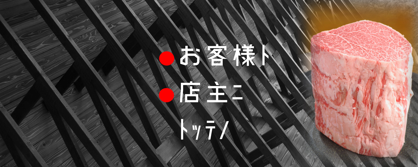 感動のBMS12 驚きの0.0x%01